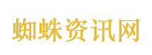 美司法部撤销对鲍威尔的刑事调查